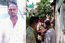 'मला घरात घ्या नाहीतर मारून टाकीन', शेवटी नको तेच झाले, पुण्यातील भीषण घटना 'मला घरात घ्या नाहीतर मारून टाकीन', शेवटी नको तेच झाले, पुण्यातील भीषण घटना