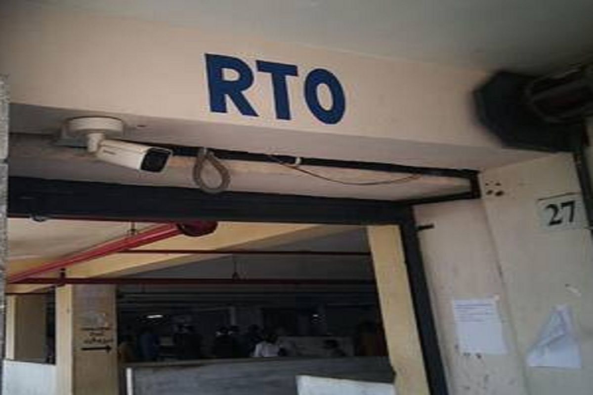 ..अन्यथा 19 ऑक्टोबरनंतर अडचण वाढणार; वाहनांवरील Number Plate बाबत RTO ची महत्त्वपूर्ण घोषणा