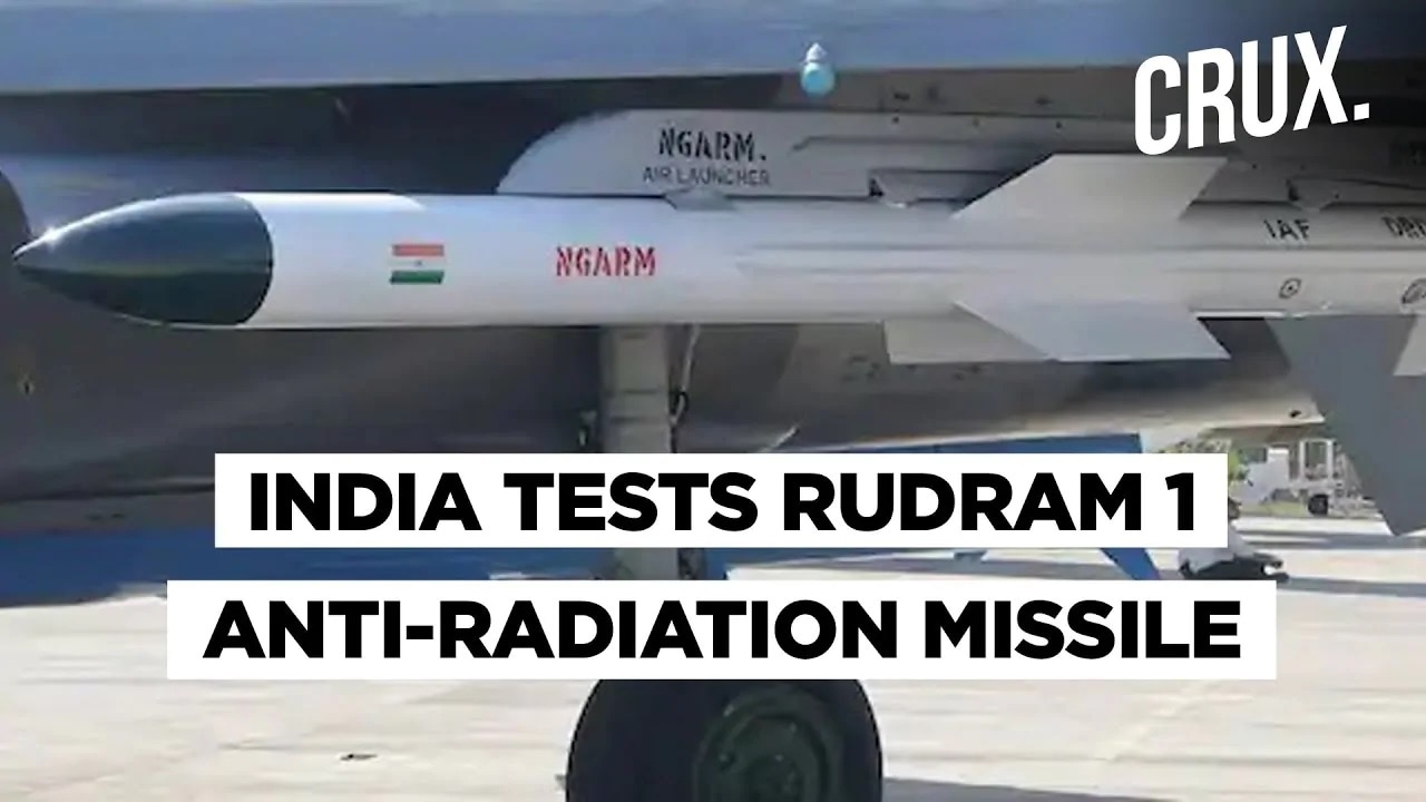 9 ऑक्टोबरला भारताने पहिलं स्वदेशी अँटीरेडिएशन क्षेपणास्त्र रुद्रम 1 ची चाचणी यशस्वी करून दाखवली. या मिसाइलमुळे भारतीय हवाई दलाची ताकद वाढली आहे. 9 ऑक्टोबरला भारताने पहिलं स्वदेशी अँटीरेडिएशन क्षेपणास्त्र रुद्रम 1 ची चाचणी यशस्वी करून दाखवली. या मिसाइलमुळे भारतीय हवाई दलाची ताकद वाढली आहे.