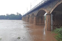 मुसळधार! सांगली, कोल्हापूर आणि नदीकाठच्या गावांना सतर्कतेचा इशारा मुसळधार! सांगली, कोल्हापूर आणि नदीकाठच्या गावांना सतर्कतेचा इशारा