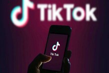 मित्र असलेल्या पाकिस्ताननेही दिला चीनला धक्का, Tik Tokवर घातली बंदी मित्र असलेल्या पाकिस्ताननेही दिला चीनला धक्का, Tik Tokवर घातली बंदी