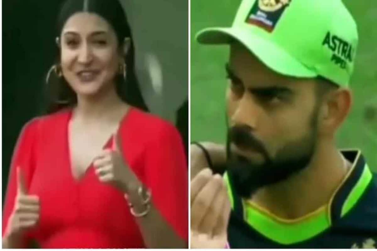 विराट शर्मा आणि अनुष्काचा स्टेडियममध्ये एकमेकांना खाणाखुणा करतानाचा एक फोटो चांगलाच व्हायरल झाला होता. विराट शर्मा आणि अनुष्काचा स्टेडियममध्ये एकमेकांना खाणाखुणा करतानाचा एक फोटो चांगलाच व्हायरल झाला होता.
