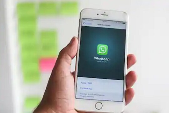 WhatsApp युजर्ससाठी मोठी बातमी; आता फ्रीमध्ये मिळणार नाही ही सुविधा