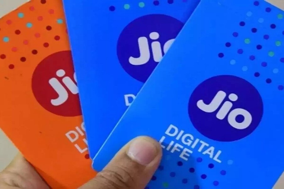 रिलायन्स जीओने (Reliance Jio) एक खास प्लान आणला आहे, ज्यात केवळ 1 रुपया देऊन 28 दिवसांची एक्स्ट्रा व्हॅलिडिटी मिळवता येणार आहे.