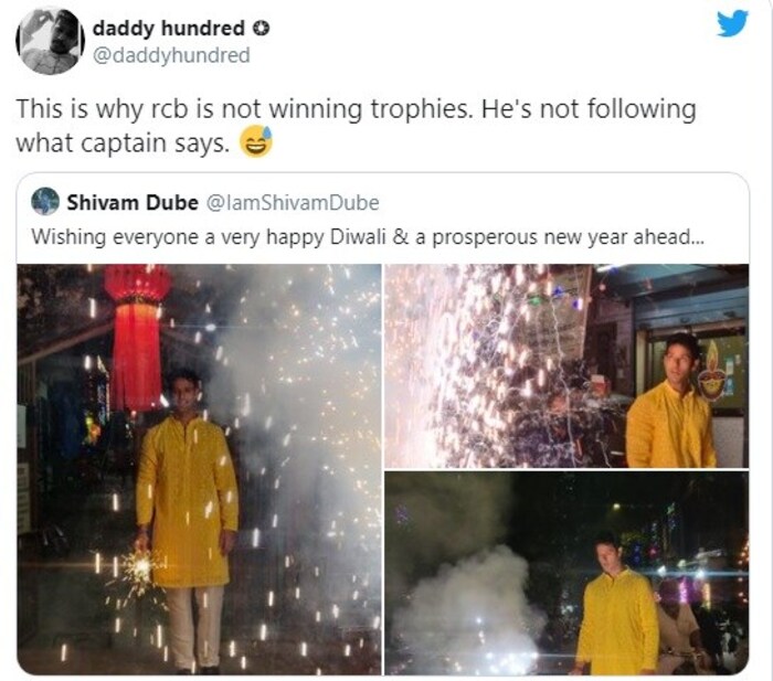 यानंतर लोकांनी विराटला ट्रोल करण्यास सुरुवात केली. एका चाहत्यानं RCB नं आयपीएल ट्रॉफी यामुळेच जिंकली नाही कारण कर्णधारचं कोणी ऐकत नाही.
