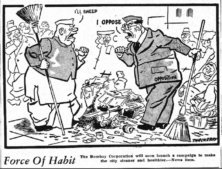 17 सप्टेंबर 1954 ला प्रसिद्ध झालेल्या या व्यंगचित्रातून बाळासाहेबांनी विधानसभेतील चर्चेचं दर्शन घडवलं होतं. 17 सप्टेंबर 1954 ला प्रसिद्ध झालेल्या या व्यंगचित्रातून बाळासाहेबांनी विधानसभेतील चर्चेचं दर्शन घडवलं होतं.