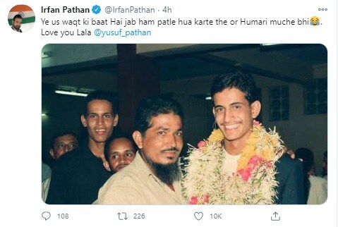 'ही त्यावेळची गोष्ट आहे, जेव्हा आम्ही लुकडे होतो आणि आम्हाला मिशाही नव्हत्या, लव्ह यू लाला', असं कॅप्शन इरफानने या फोटोला दिलं आहे. 'ही त्यावेळची गोष्ट आहे, जेव्हा आम्ही लुकडे होतो आणि आम्हाला मिशाही नव्हत्या, लव्ह यू लाला', असं कॅप्शन इरफानने या फोटोला दिलं आहे.