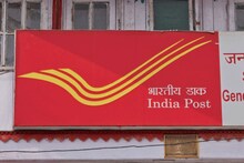 12 डिसेंबरपासून बदलणार Post Office हा नियम, उद्याच पूर्ण करा हे काम अन्यथा...