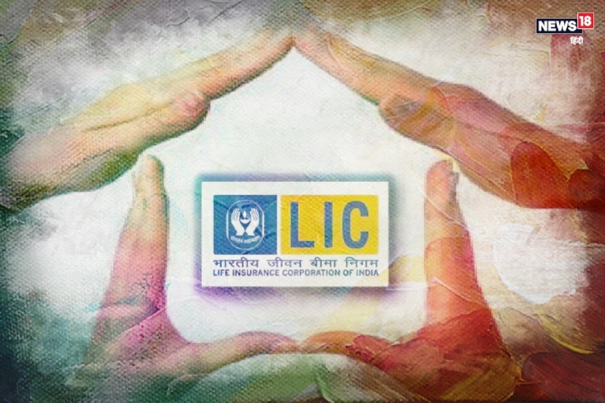टेक टर्म प्लॅन- LIC चा टेक टर्म प्लॅन एक ऑनलाइन विमा पॉलिसी आहे. जी ऑफलाइन पॉलिसीपेक्षा स्वस्त आहे. ही एक नॉन-लिंक्ड, विदआउट प्रॉफिट प्योअर प्रोटेक्शन ऑनलाइन टर्म पॉलिसी आहे. या पॉलिसीचा कालावधी 10 ते 40 वर्षापर्यंत असून ही पॉलिसी 18 ते 65 वयोगटातील व्यक्ती खरेदी करू शकतात. यामध्ये लाइफ कव्हरची रक्कम 50 लाख रुपये आहे. ही एक नॉन-मेडिकल स्कीम आहे. LIC च्या वेबसाइटवरून थेट या पॉलिसीसाठी अर्ज करता येईल. आवश्यक माहिती भरून तुम्हाला पेमेंट करता येईल. या पॉलिसीचे डॉक्यूमेंट थेट तुमच्या पत्त्यावर पाठवले जाईल, टेक टर्म प्लॅन- LIC चा टेक टर्म प्लॅन एक ऑनलाइन विमा पॉलिसी आहे. जी ऑफलाइन पॉलिसीपेक्षा स्वस्त आहे. ही एक नॉन-लिंक्ड, विदआउट प्रॉफिट प्योअर प्रोटेक्शन ऑनलाइन टर्म पॉलिसी आहे. या पॉलिसीचा कालावधी 10 ते 40 वर्षापर्यंत असून ही पॉलिसी 18 ते 65 वयोगटातील व्यक्ती खरेदी करू शकतात. यामध्ये लाइफ कव्हरची रक्कम 50 लाख रुपये आहे. ही एक नॉन-मेडिकल स्कीम आहे. LIC च्या वेबसाइटवरून थेट या पॉलिसीसाठी अर्ज करता येईल. आवश्यक माहिती भरून तुम्हाला पेमेंट करता येईल. या पॉलिसीचे डॉक्यूमेंट थेट तुमच्या पत्त्यावर पाठवले जाईल,