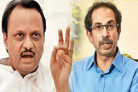 नागपूर अधिवेशन रद्द केलं, वैधानिक विकास महामंडळ गुंडाळलं....