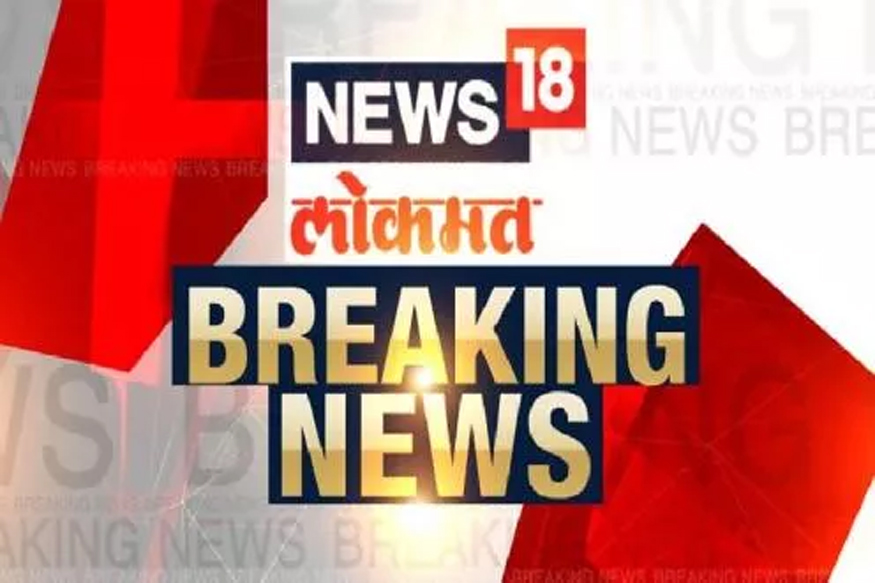 BREAKING: हवेत फायरिंग करत औरंगाबादेत दिवसाढवळ्या बिल्डरचं फिल्मी स्टाईल अपहरण