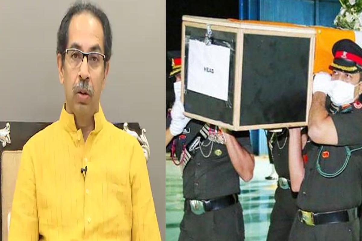शहीद जवानांच्या कुटुंबीयांसाठी मुख्यमंत्री उद्धव ठाकरे यांनी केली मोठी घोषणा