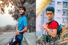दिवाळीला गालबोट! दापोलीत पर्यटनासाठी आलेले दोन तरुण समुद्रात बुडाले, एक वाचला