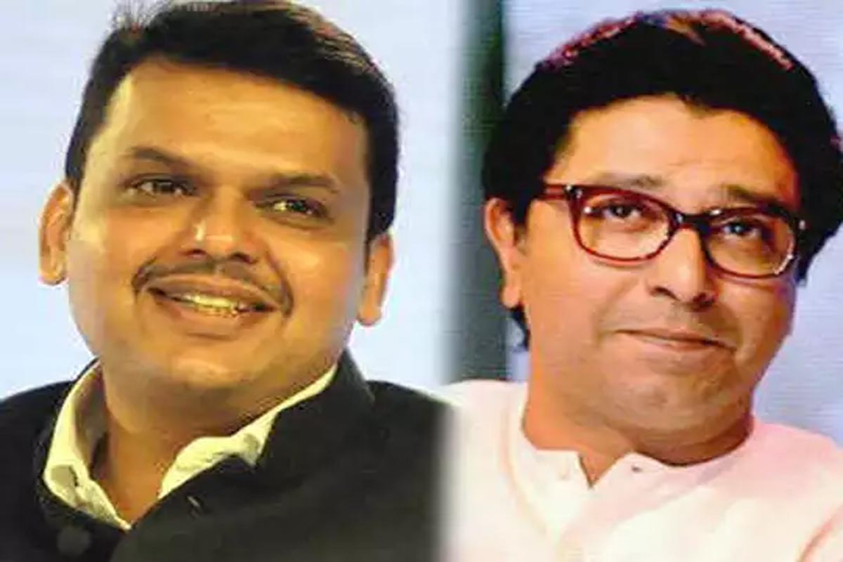 मनसे प्रमुख राज ठाकरे यांना सोबत घेणार का? देवेंद्र फडणवीसांनी दिलं 'हे' उत्तर