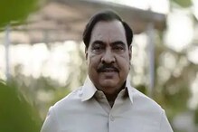 खडसेंवर आरोप करणाऱ्या त्या' कार्यकर्त्याबाबत जिल्हाध्यक्षांनीच केला खुलासा खडसेंवर आरोप करणाऱ्या त्या' कार्यकर्त्याबाबत जिल्हाध्यक्षांनीच केला खुलासा