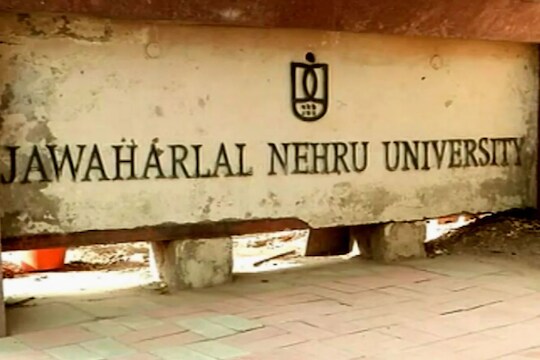 JNU चं नामांतर करा! भाजपच्या सरचिटणीसांनी केली वादग्रस्त मागणी; नेहरूंऐवजी विवेकानंदांचं नाव