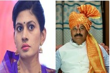 भाजप खासदार रक्षा खडसे आणि चंद्रकांत पाटलांमध्ये जुंपली, हे कारण आलं समोर भाजप खासदार रक्षा खडसे आणि चंद्रकांत पाटलांमध्ये जुंपली, हे कारण आलं समोर