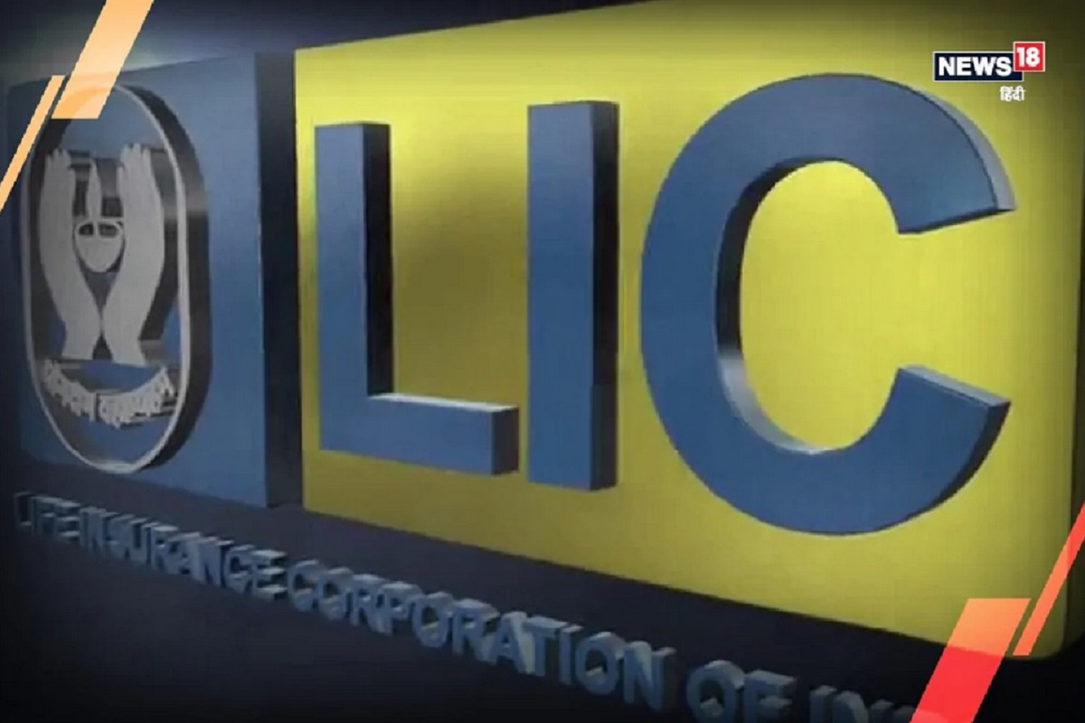 LIC ची अशी योजना ज्यात एकदाच भरावा लागेल हप्ता, आयुष्यभरासाठी दरमहा मिळतील 19000