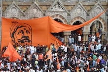 मराठा आंदोलनात उभी फूट? राज्यव्यापी बैठकीवर मुंबई विभागाचा बहिष्कार मराठा आंदोलनात उभी फूट? राज्यव्यापी बैठकीवर मुंबई विभागाचा बहिष्कार