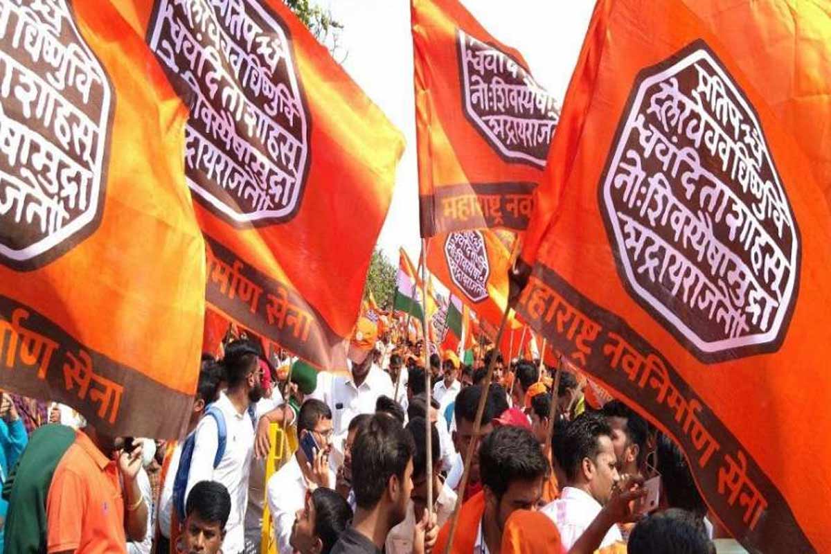 मनसेला मोठा धक्का, पक्षातंर्गत वादामुळे एकाच वेळी 320 पदाधिकाऱ्यांचे राजीनामे