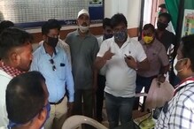 '...तर माझ्या काकीचा जीव वाचला असता', ढिसाळ व्यवस्थेनं घेतला महिलेचा बळी '...तर माझ्या काकीचा जीव वाचला असता', ढिसाळ व्यवस्थेनं घेतला महिलेचा बळी