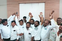मोठी बातमी: ऊसदराची कोंडी अखेर फुटली, एकरकमी एफआरपी देण्यास तयार मोठी बातमी: ऊसदराची कोंडी अखेर फुटली, एकरकमी एफआरपी देण्यास तयार