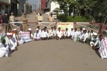 उद्धवा अजब तुझे सरकार! राज्यमंत्र्यांनंच थकवले शेतकऱ्यांचे कोट्यावधी रुपये उद्धवा अजब तुझे सरकार! राज्यमंत्र्यांनंच थकवले शेतकऱ्यांचे कोट्यावधी रुपये