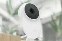 आता चेहरा पाहून उघडणार घरचा गेट; Xiaomiचं खास स्मार्ट डोअर लॉक आता चेहरा पाहून उघडणार घरचा गेट; Xiaomiचं खास स्मार्ट डोअर लॉक