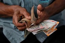 1 कोटीहून अधिक पेन्शनर्ससाठी खुशखबर; आता घरबसल्या बनवा लाईफ सर्टिफिकेट 1 कोटीहून अधिक पेन्शनर्ससाठी खुशखबर; आता घरबसल्या बनवा लाईफ सर्टिफिकेट