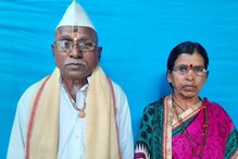 विठुमाऊलीची सेवा करणाऱ्या या दामप्त्याला मिळाला कार्तिकीच्या महापूजेचा मान विठुमाऊलीची सेवा करणाऱ्या या दामप्त्याला मिळाला कार्तिकीच्या महापूजेचा मान