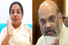 अमित शाहांचा राजीनामा घ्या, मग माझ्याकडे या; यशोमती ठाकूर यांचा भाजपवर पलटवार अमित शाहांचा राजीनामा घ्या, मग माझ्याकडे या; यशोमती ठाकूर यांचा भाजपवर पलटवार