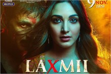 अक्षय कुमारचा 'Laxmii' दोन दिवसातच झाला लीक, टेलिग्रामवर पायरेटेड कॉपी व्हायरल अक्षय कुमारचा 'Laxmii' दोन दिवसातच झाला लीक, टेलिग्रामवर पायरेटेड कॉपी व्हायरल