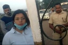 तलवारबाजांचा दुसरा कारनामा उघड, महिला वनअधिकारीला फार्महाऊसमध्ये डांबलं तलवारबाजांचा दुसरा कारनामा उघड, महिला वनअधिकारीला फार्महाऊसमध्ये डांबलं