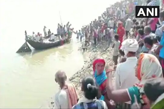 बिहारमधील मोठी दुर्घटना, गंगा नदीत बोट बुडाली; 15 जण बेपत्ता