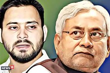 'तसा शब्द 2019मध्ये आम्हालाही दिला', नितीश यांच्या भवितव्यावर सामनातून भाष्य 'तसा शब्द 2019मध्ये आम्हालाही दिला', नितीश यांच्या भवितव्यावर सामनातून भाष्य