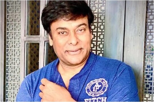 चिरंजीवीला कोरोनाने चकवलं! 3 दिवसांत रिपोर्ट आला Covid Negative, चाचणीच होती चुकीची