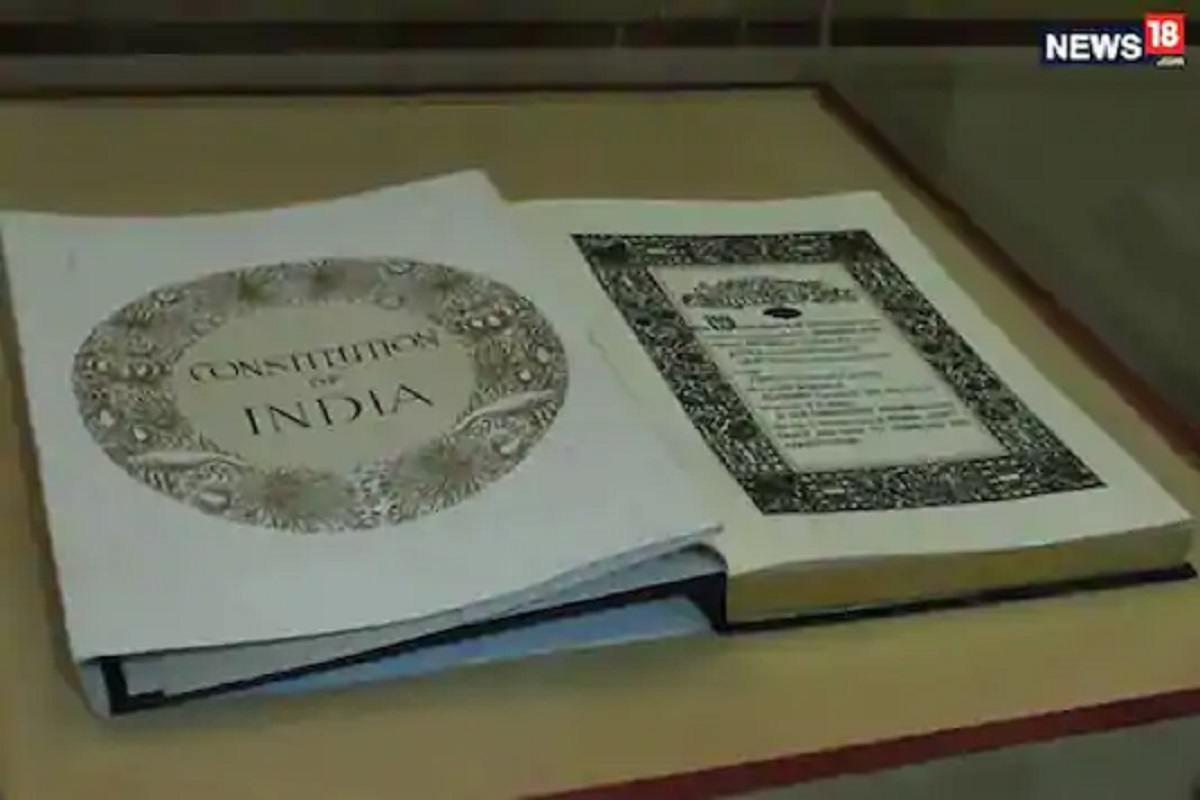 National Constitution Day: 'या' कारणामुळे 26 नोव्हेंबरला साजरा केला जातो राष्ट्रीय संविधान दिवस