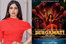 Durgamati: The Myth सिनेमाचा ट्रेलर प्रदर्शित; 'ती' सगळ्यांवर सूड उगवणार !