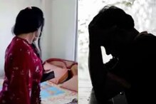 लग्नाच्या 5 वर्षांनंतरही पतीचा शारिरीक संबंधांसाठी नकार; व्हॉट्सअॅप पाहून हादरली लग्नाच्या 5 वर्षांनंतरही पतीचा शारिरीक संबंधांसाठी नकार; व्हॉट्सअॅप पाहून हादरली