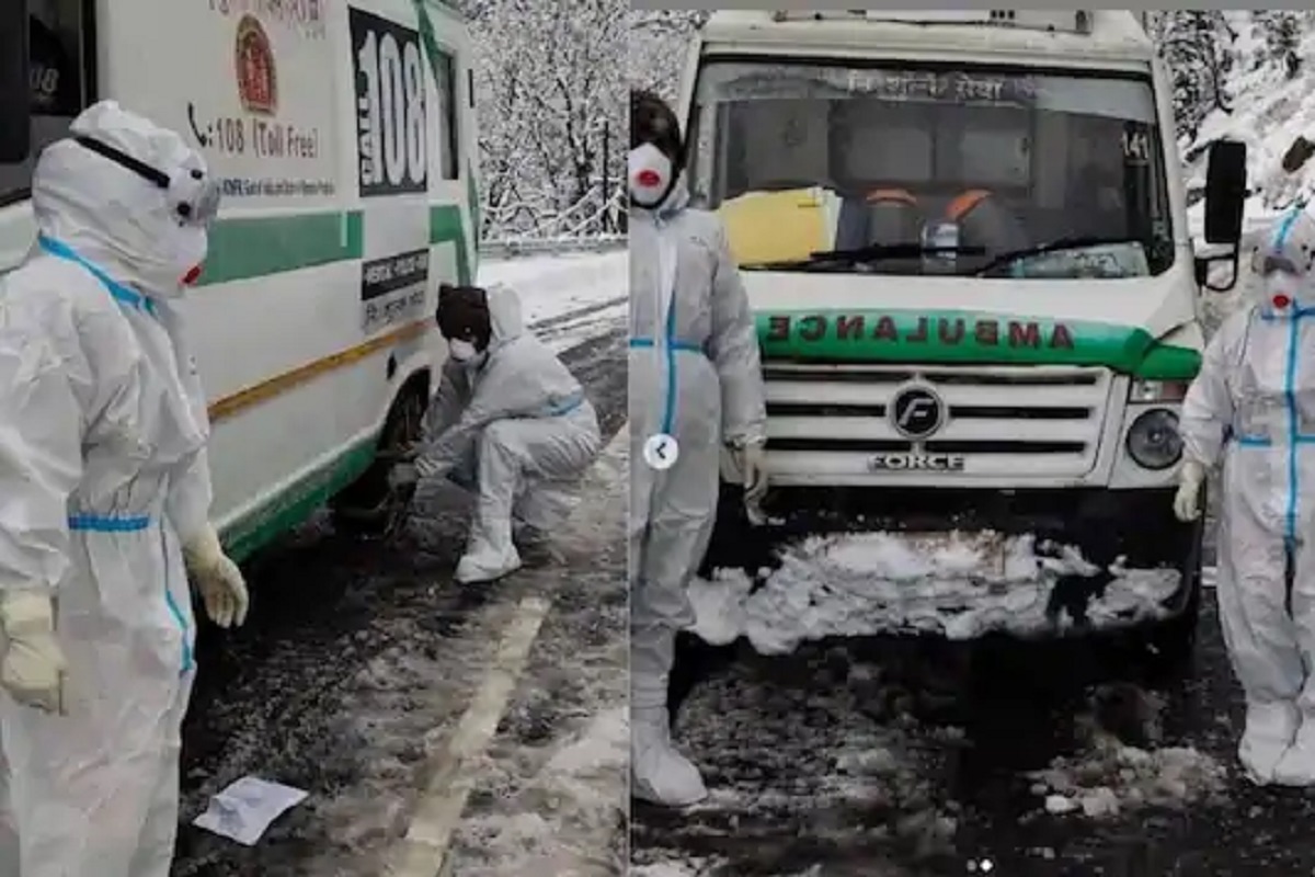 खरे योद्धा! आरोग्य कर्मचाऱ्यांनी 45 सेमी बर्फातून रस्ता काढत वाचवले कोरोना रुग्णांचे प्राण