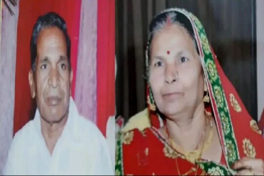 खरं प्रेम! पतीच्या मृत्यूनंतर पार्थिवाजवळच सोडला पत्नीनं जीव, बॅंडबाजासह निघाली अंत्ययात्रा