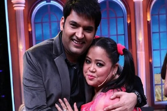 'भारती सिंहनंतर आता कपिल शर्माचा नंबर?' सोशल मीडियावर नेटकऱ्यांनी विचारले सवाल