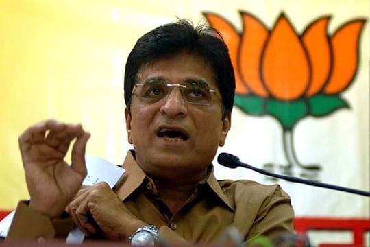 भाजप नेते किरीट सोमय्या अडचणीत; मुलाविरुद्ध खंडणीचा आरोप, पोलिसांकडून चौकशी