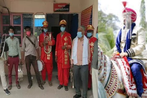 दुधात मिठाचा खडा पडावा त्याप्रमाणे या नवरदेवासाठी त्याच्या वरातीत घडलेला प्रकार त्रासदायक ठरला आहे. 