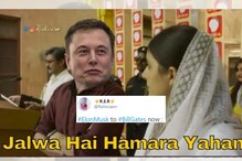 बिल गेट्सना मागे टाकत एलन मस्क जगातील दुसरे सर्वांत श्रीमंत व्यक्ती बिल गेट्सना मागे टाकत एलन मस्क जगातील दुसरे सर्वांत श्रीमंत व्यक्ती