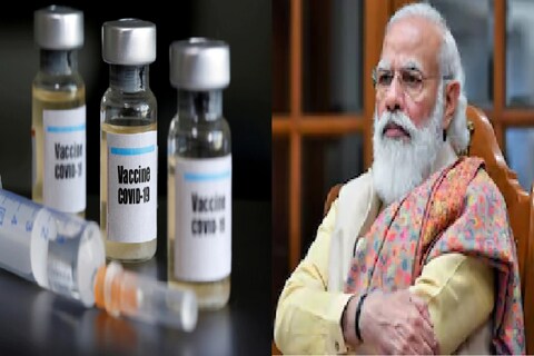 मोदी सरकारनं (modi government) कोरोना लसीकरणासाठी (corona vaccination)  प्राधान्यक्रम ठरवलेला आहे. ज्यामध्ये 50 वयोगटावरील नागरिकांचाही समावेश आहे. त्यामुळे आपोआप अनेक व्हीआयपी व्यक्ती यामध्ये येणार आहेत.