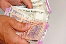 बाबो! रस्त्यावर पसरल्या 2000 आणि 500 च्या नोटा; पैसे लूटण्यासाठी तुफान गर्दी बाबो! रस्त्यावर पसरल्या 2000 आणि 500 च्या नोटा; पैसे लूटण्यासाठी तुफान गर्दी