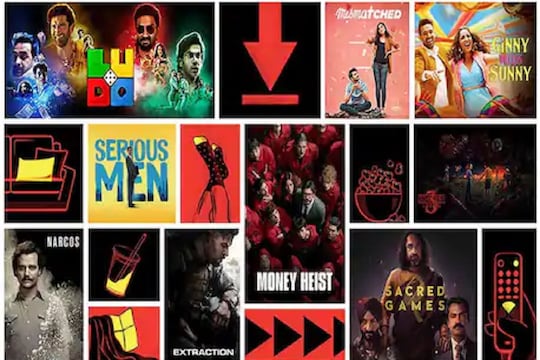 Netflix फ्रीमध्ये पाहण्याची संधी; जाणून घ्या कधी आणि कसा पाहता येणार कटेन्ट