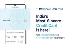 Paytm SBI Credit Card तुमच्यासाठी योग्य आहे का? काय होणार फायदा वाचा Paytm SBI Credit Card तुमच्यासाठी योग्य आहे का? काय होणार फायदा वाचा