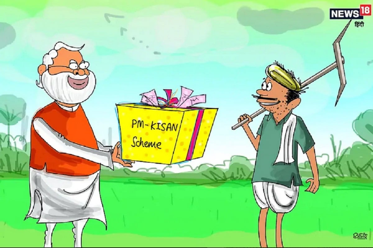 योजनेसाठी अशी करा तुमच्या नावाची नोंदणी- या योजनेसाठी नोंदणी करण्यासाठी https://pmkisan.gov.in/ या अधिकृत वेबसाइटवर जा आणि त्याठिकाणी असणाऱ्या Farmer Tab वर क्लिक करा. या वेबसाईटवर तुम्ही पीएम शेतकरी सन्मान निधी योजनेच्या यादीमध्ये तुमचं नाव आहे का हे देखील तपासू शकता. Farmer Tab वर क्लिक करून याठिकाणी जाऊन तुम्ही या योजनेत नाव नोंदवण्यासाठी अर्ज करू शकता, त्याचप्रमाणे तुम्ही लाभार्थी असाल तर तुमची स्थिती देखील तपासून पाहू शकता. फार्मर टॅबवर new registration वर क्लिक करून नवीन अर्ज करता येईल योजनेसाठी अशी करा तुमच्या नावाची नोंदणी- या योजनेसाठी नोंदणी करण्यासाठी https://pmkisan.gov.in/ या अधिकृत वेबसाइटवर जा आणि त्याठिकाणी असणाऱ्या Farmer Tab वर क्लिक करा. या वेबसाईटवर तुम्ही पीएम शेतकरी सन्मान निधी योजनेच्या यादीमध्ये तुमचं नाव आहे का हे देखील तपासू शकता. Farmer Tab वर क्लिक करून याठिकाणी जाऊन तुम्ही या योजनेत नाव नोंदवण्यासाठी अर्ज करू शकता, त्याचप्रमाणे तुम्ही लाभार्थी असाल तर तुमची स्थिती देखील तपासून पाहू शकता. फार्मर टॅबवर new registration वर क्लिक करून नवीन अर्ज करता येईल